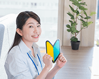 未経験OKの求人